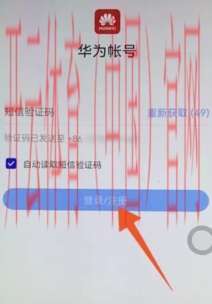 开云官网登录,开云官网登录后如何设置个人资料与偏好