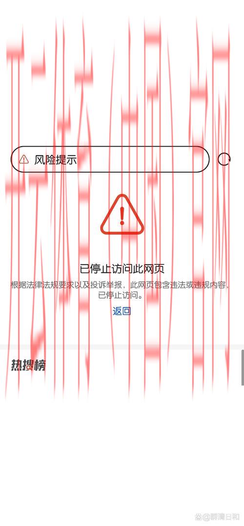 开云体育登录失败, 开云体育系统维护信息汇总