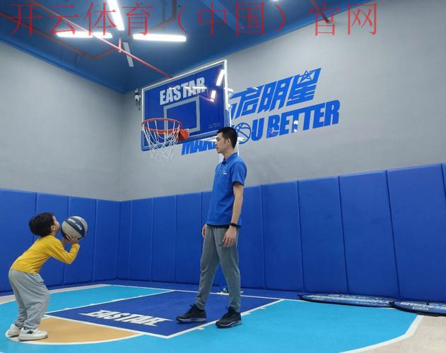 kaiyuncom体育，高品质运动视频随时观看